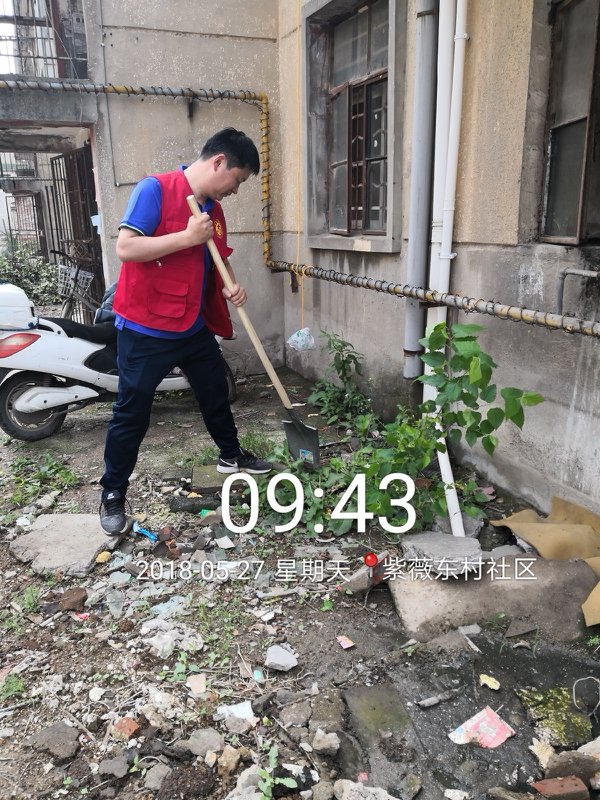΢ͼƬ_20180528112542.jpg