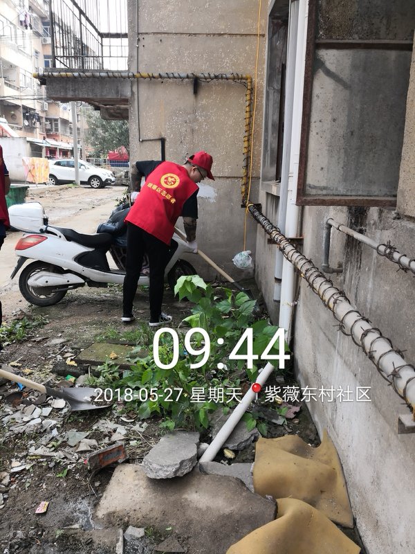 ΢ͼƬ_20180528112535.jpg