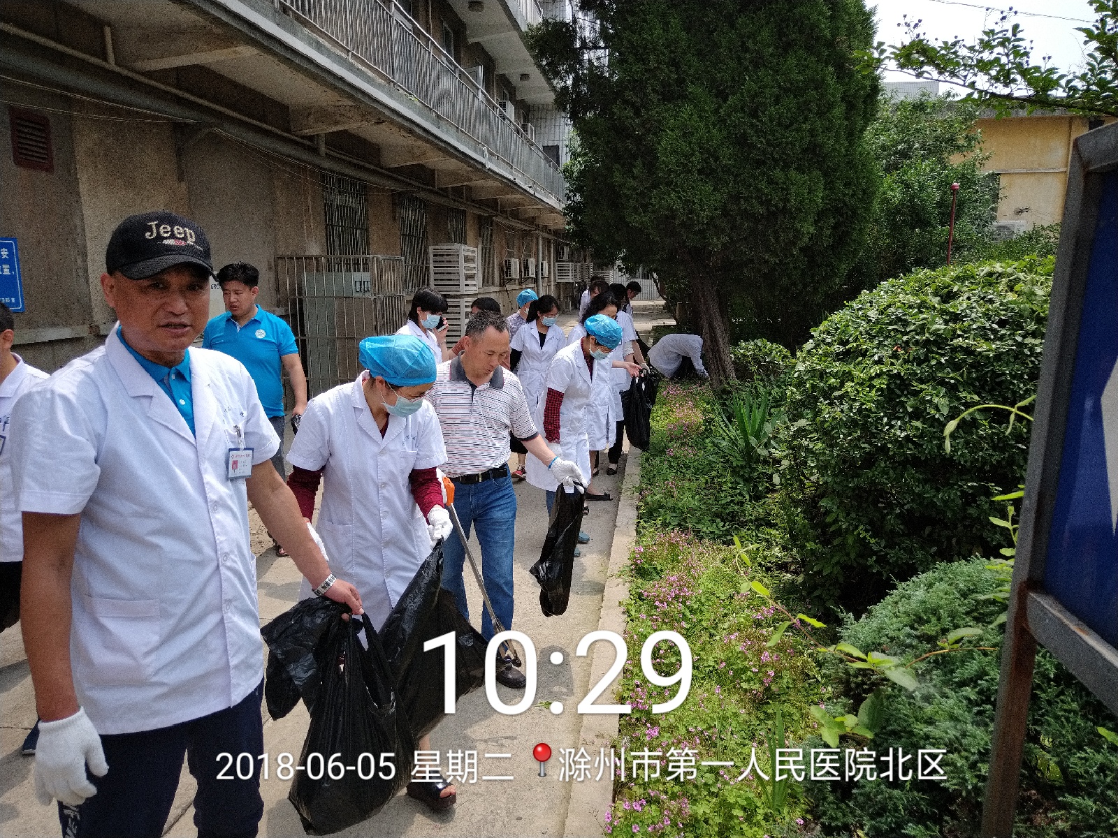΢ͼƬ_20180605162232.jpg