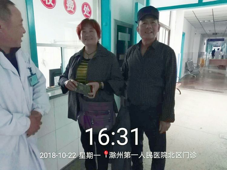 微信图片_20181026103526.jpg 微信图片_20181026103526.jpg