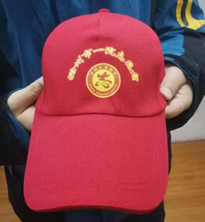 ñ.JPG