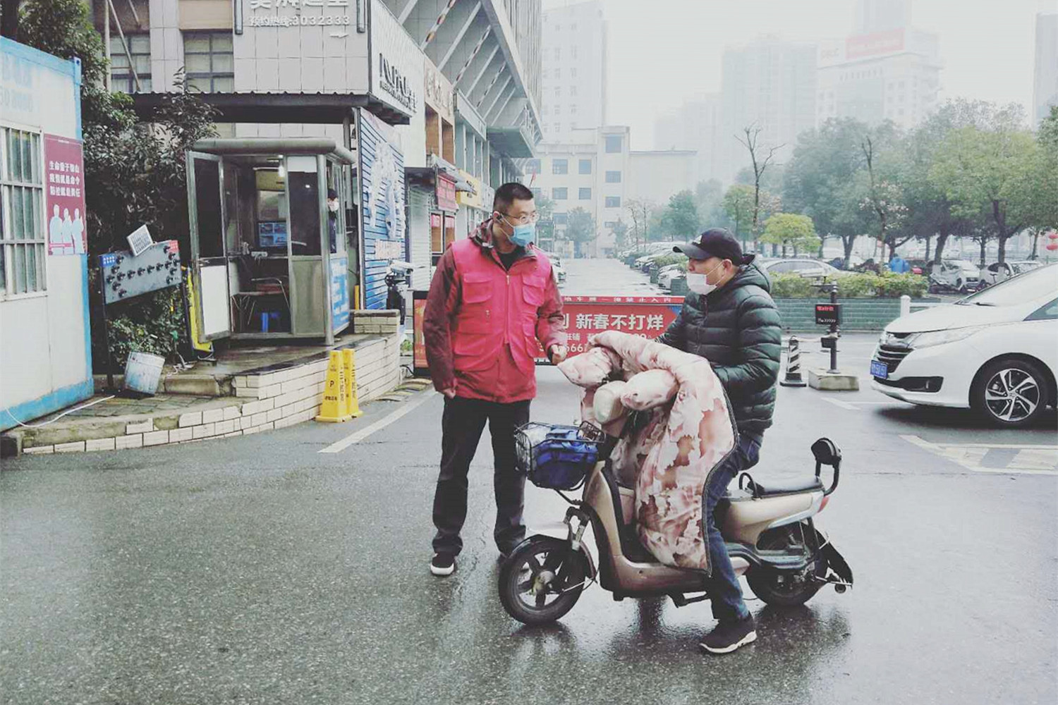 ΢ͼƬ_20200323160621.jpg