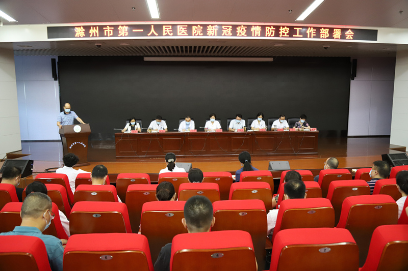 微信图片_20210803110221_副本.jpg 微信图片_20210803110221_副本.jpg