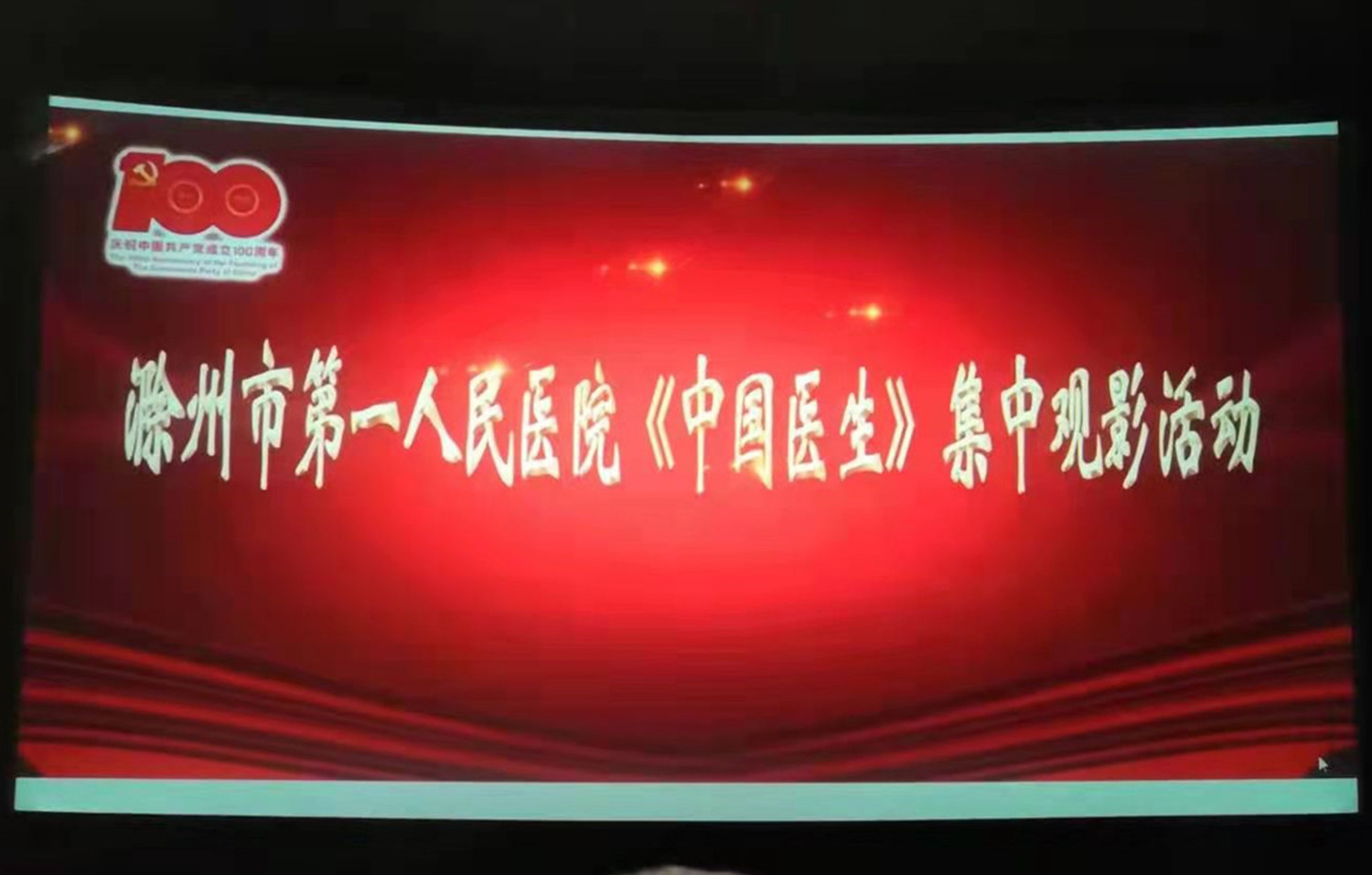 微信图片_20210817160903.jpg 微信图片_20210817160903.jpg