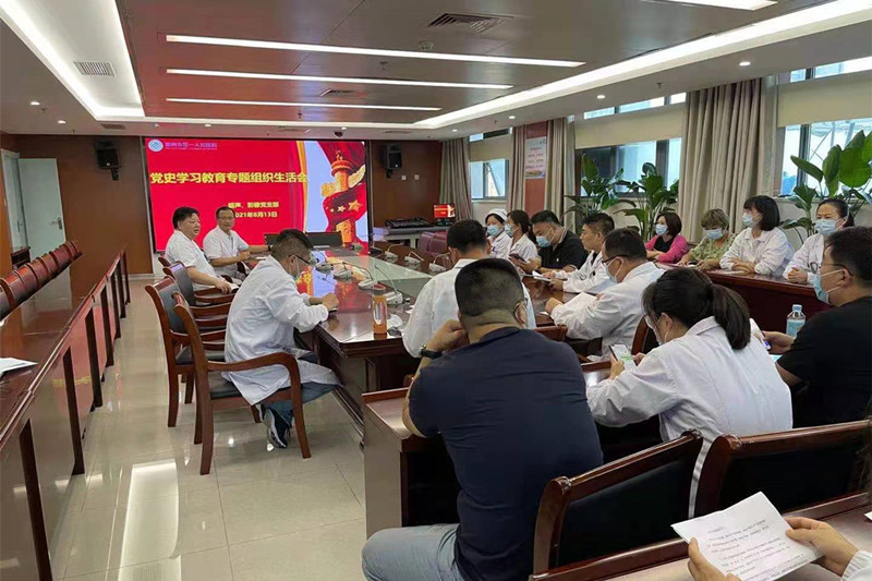 张院长参加超声影像支�?- 副本.jpg 张院长参加超声影像支�?- 副本.jpg