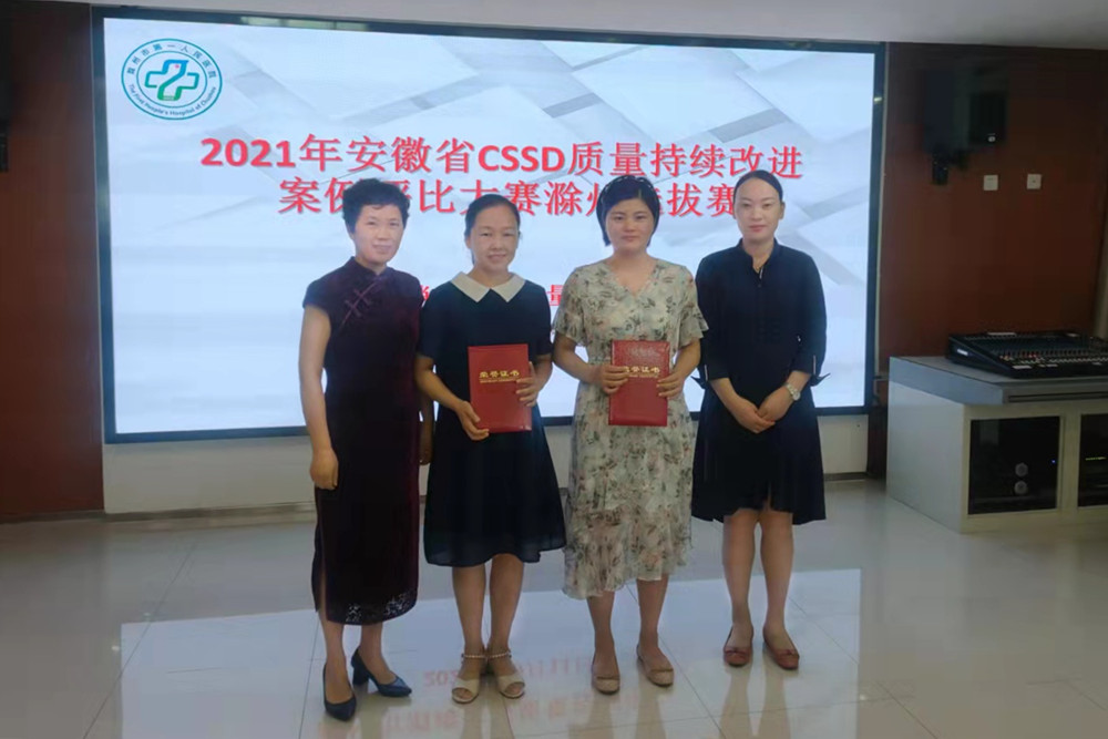 微信图片_20210914161323.jpg 微信图片_20210914161323.jpg