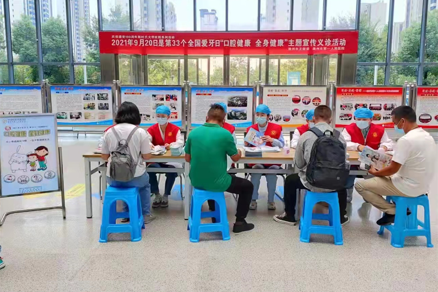 微信图片_20210923084345.jpg 微信图片_20210923084345.jpg