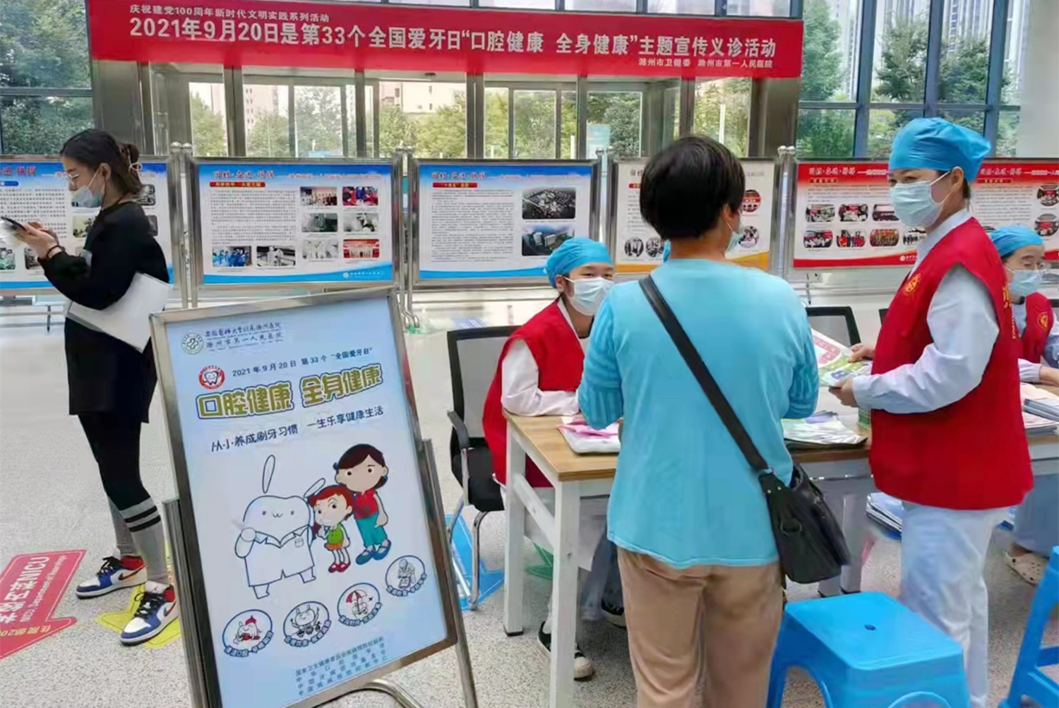 微信图片_20210923084420.jpg 微信图片_20210923084420.jpg