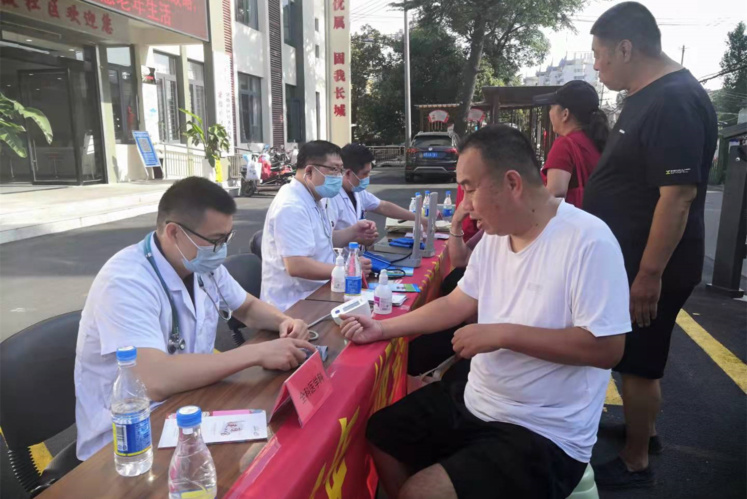 微信图片_20210927145142.jpg 微信图片_20210927145142.jpg