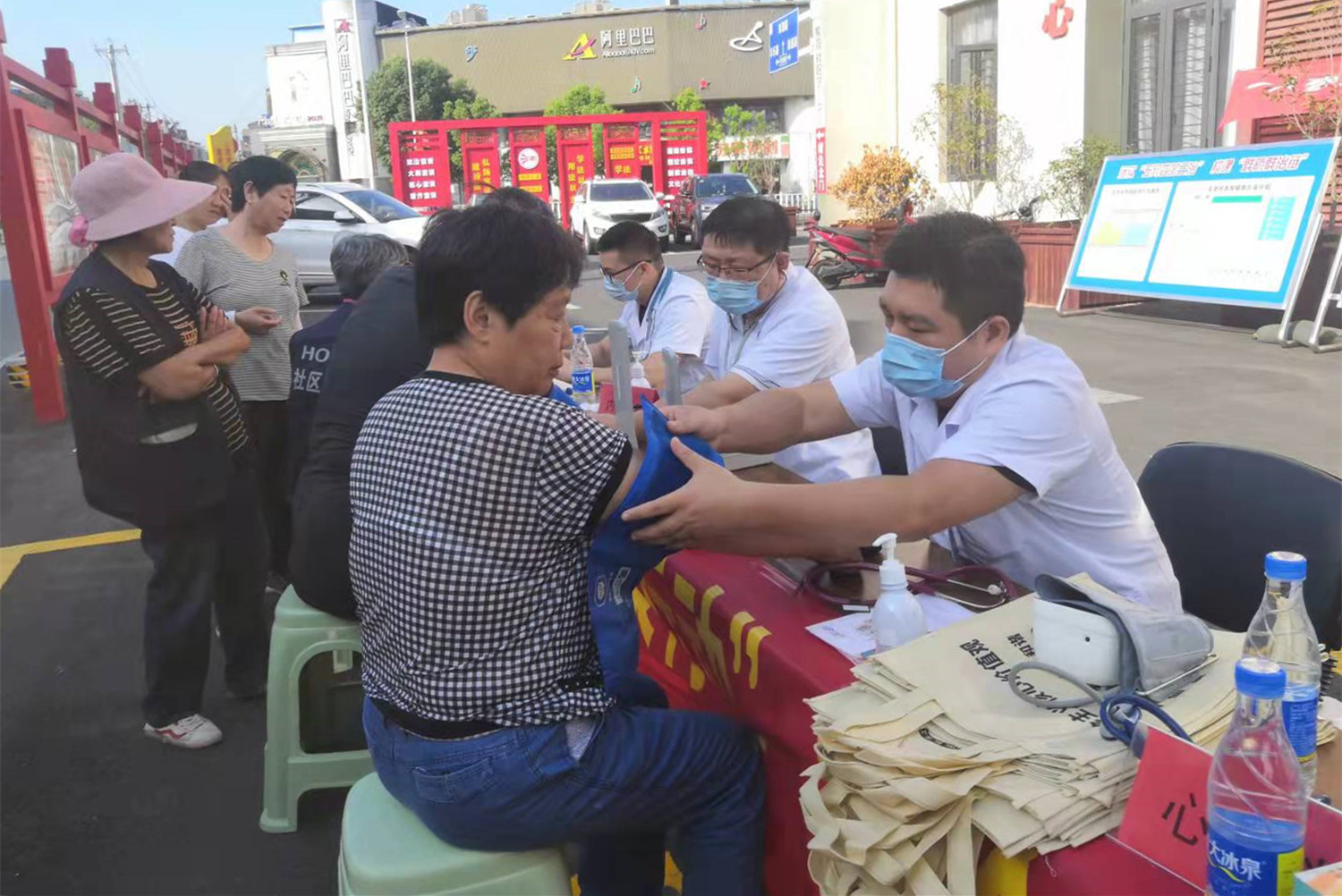 微信图片_20210927145148.jpg 微信图片_20210927145148.jpg