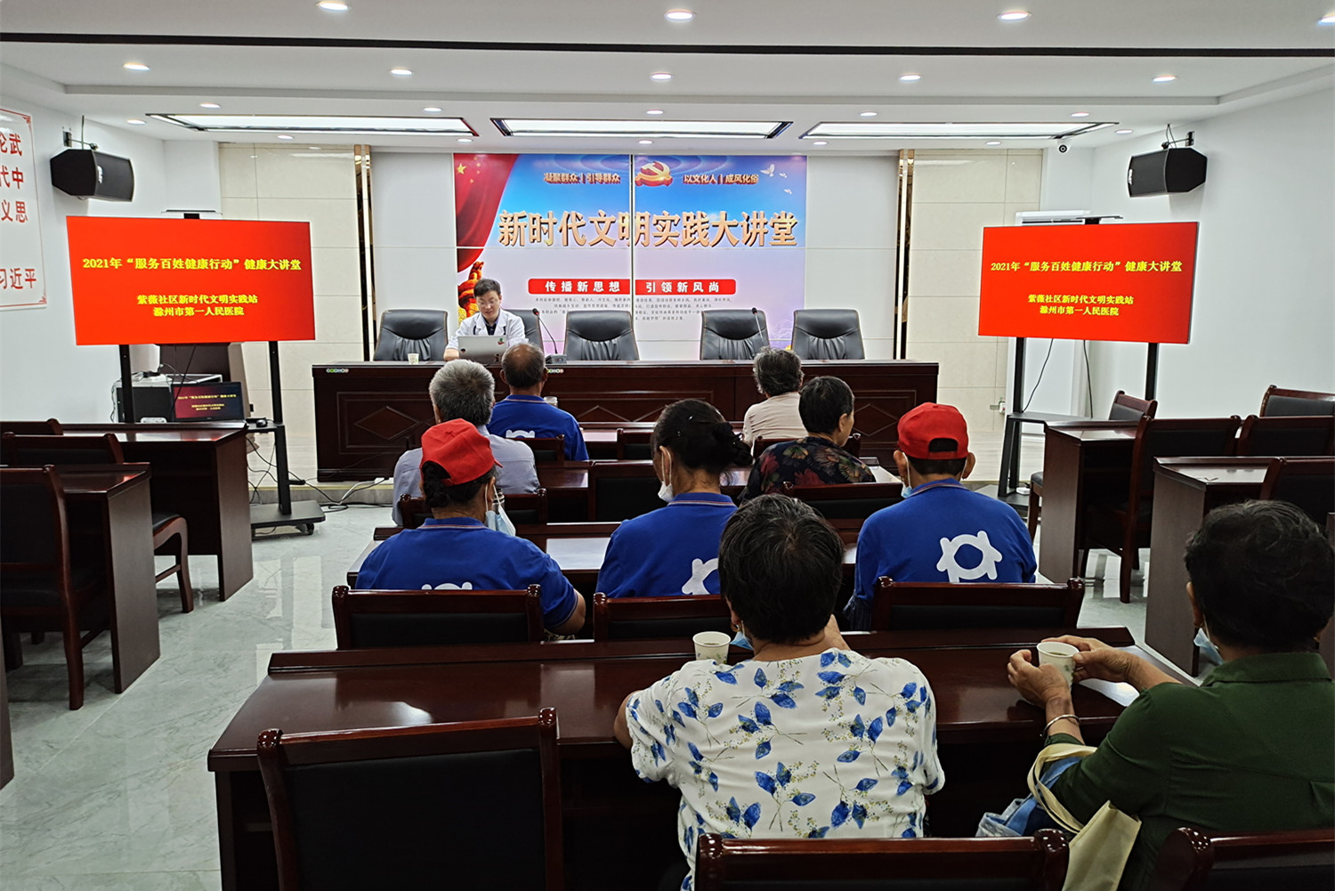 微信图片_20210927145117.jpg 微信图片_20210927145117.jpg