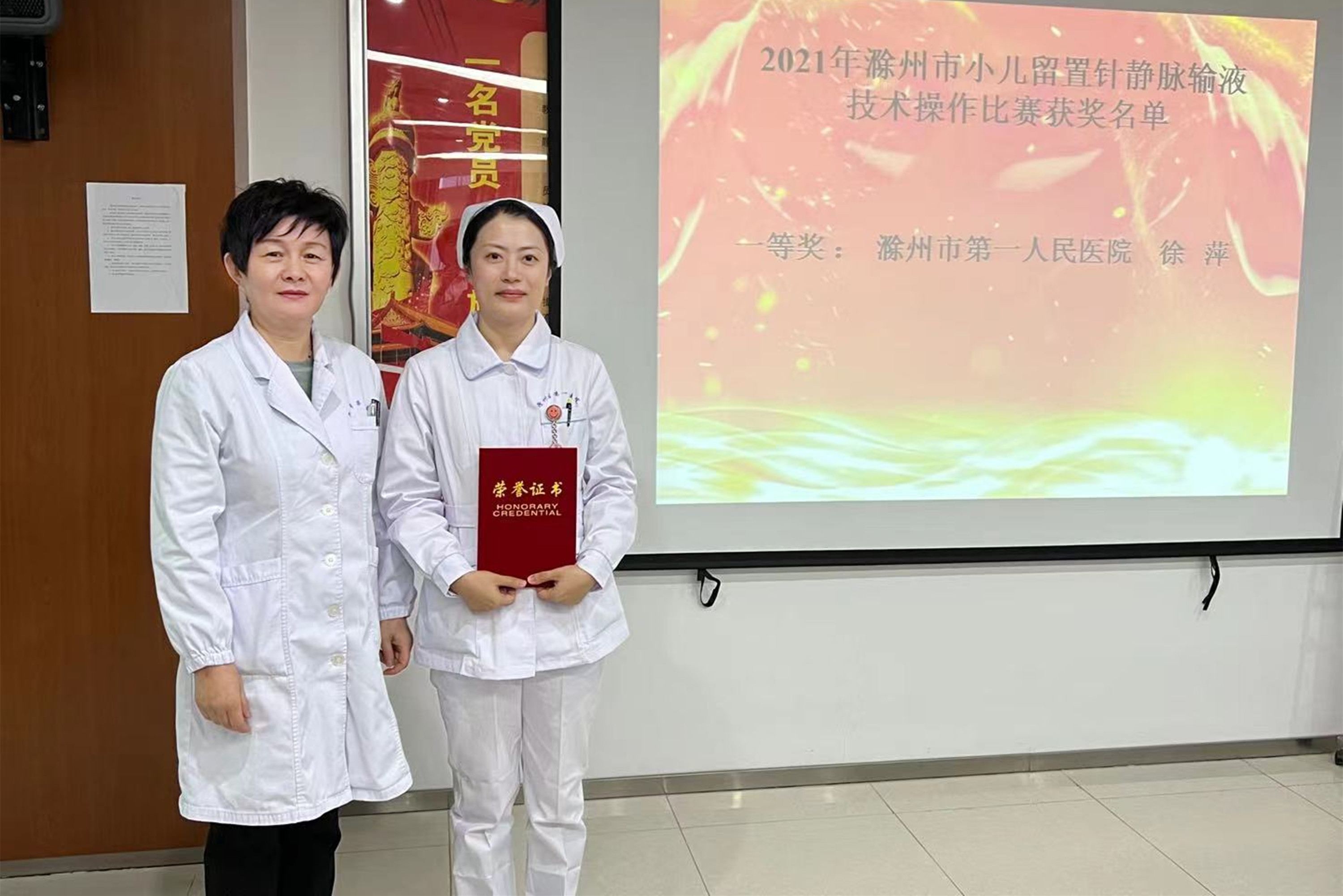 微信图片_20211021155844.jpg 微信图片_20211021155844.jpg