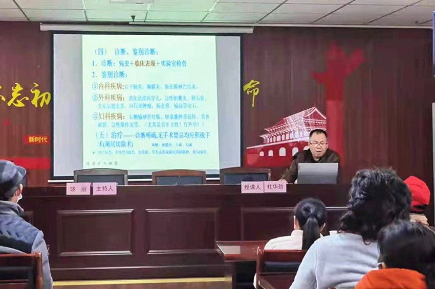 微信图片_20211126172125_副本.jpg 微信图片_20211126172125_副本.jpg