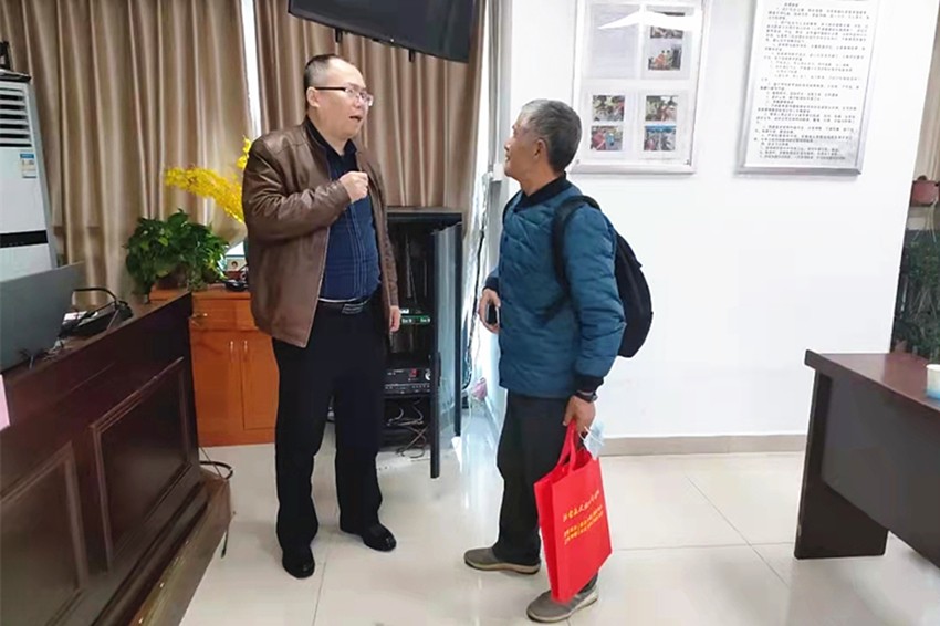 微信图片_20211126172132_副本.jpg 微信图片_20211126172132_副本.jpg