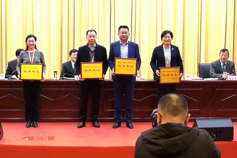 微信图片_20211208093251_副本_副本.png 微信图片_20211208093251_副本_副本.png