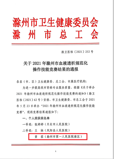 6W35~@VJZUF1ZRXN28G4M1H_副本.jpg 6W35~@VJZUF1ZRXN28G4M1H_副本.jpg