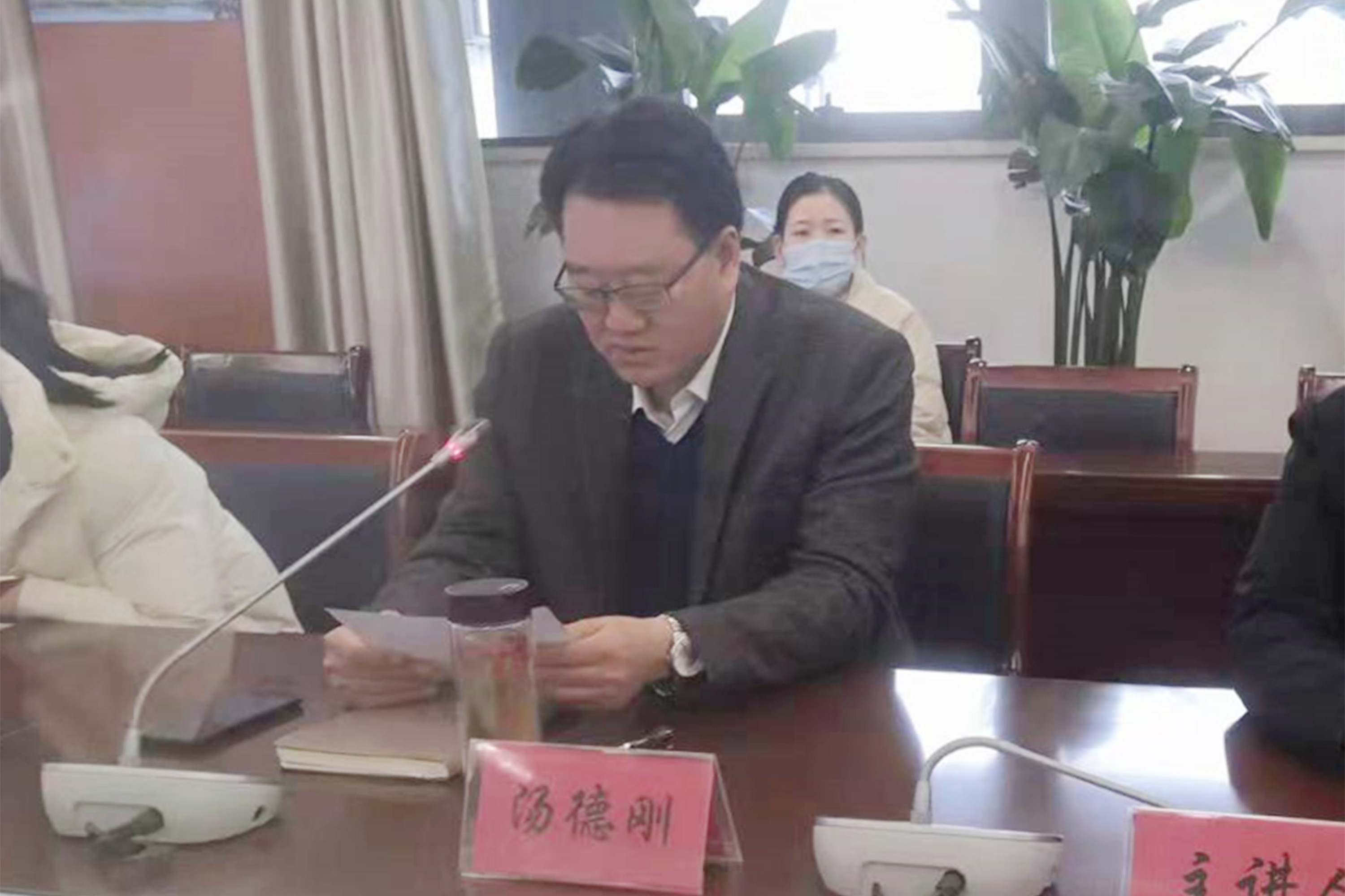 微信图片_20211216164336.jpg 微信图片_20211216164336.jpg