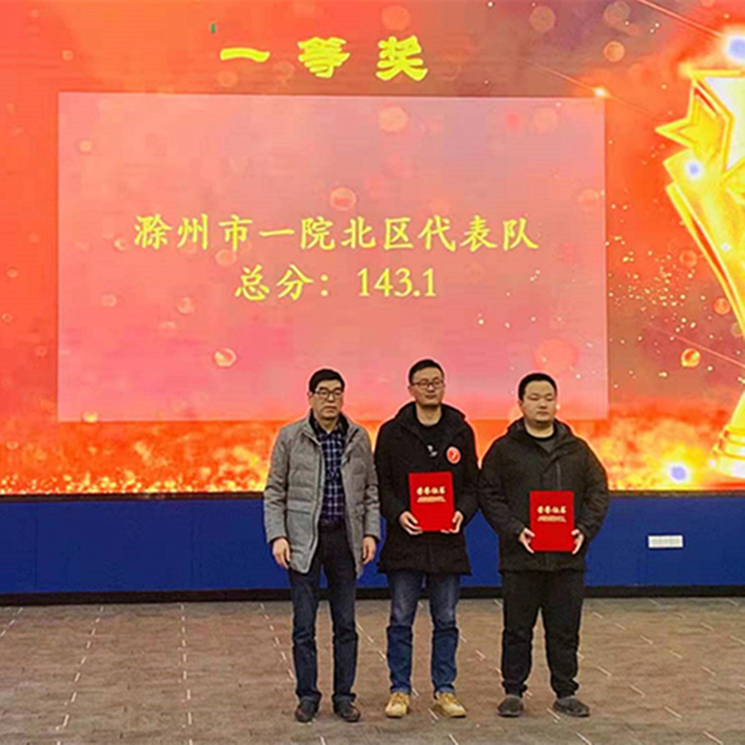 微信图片_20211220172957_副本.jpg 微信图片_20211220172957_副本.jpg