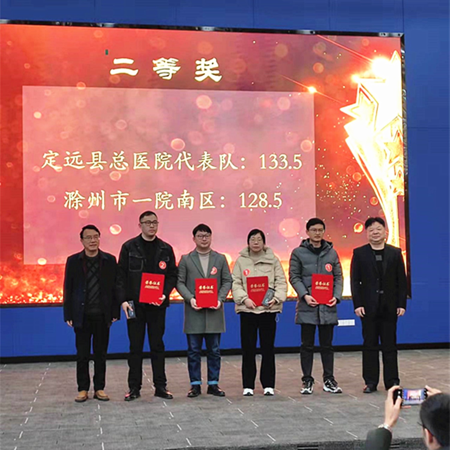 微信图片_20211220173006_副本.jpg 微信图片_20211220173006_副本.jpg