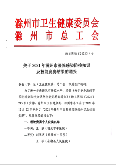 4OT@247_5XNTIBWYHN3KK[S.png 4OT@247_5XNTIBWYHN3KK[S.png