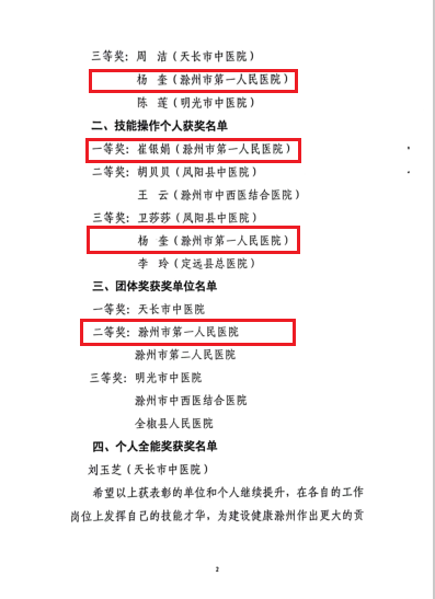 0)1EV{PNO%X{BR)1247DCBJ.png 0)1EV{PNO%X{BR)1247DCBJ.png