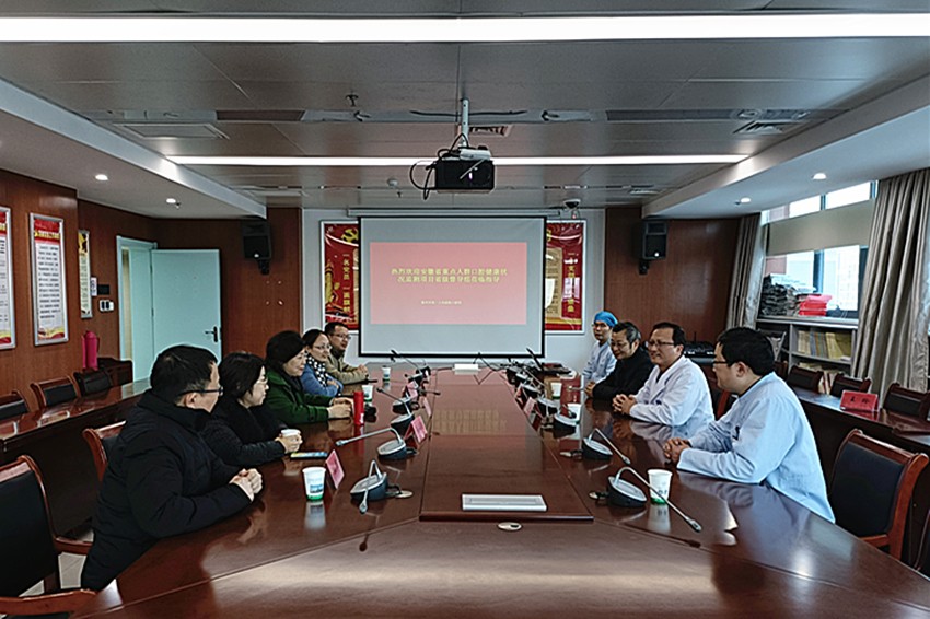 微信图片_20220118093343_副本.jpg 微信图片_20220118093343_副本.jpg