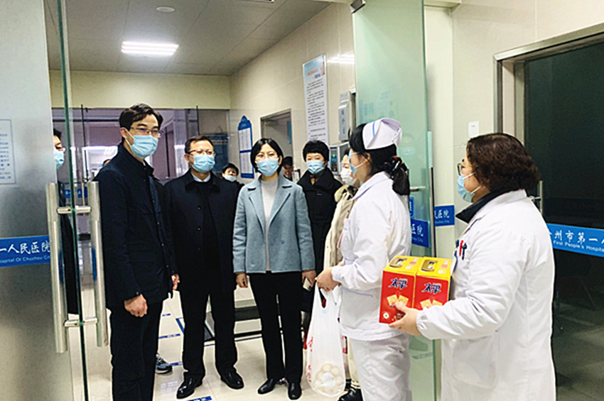 微信图片_20220201100411_副本.jpg 微信图片_20220201100411_副本.jpg