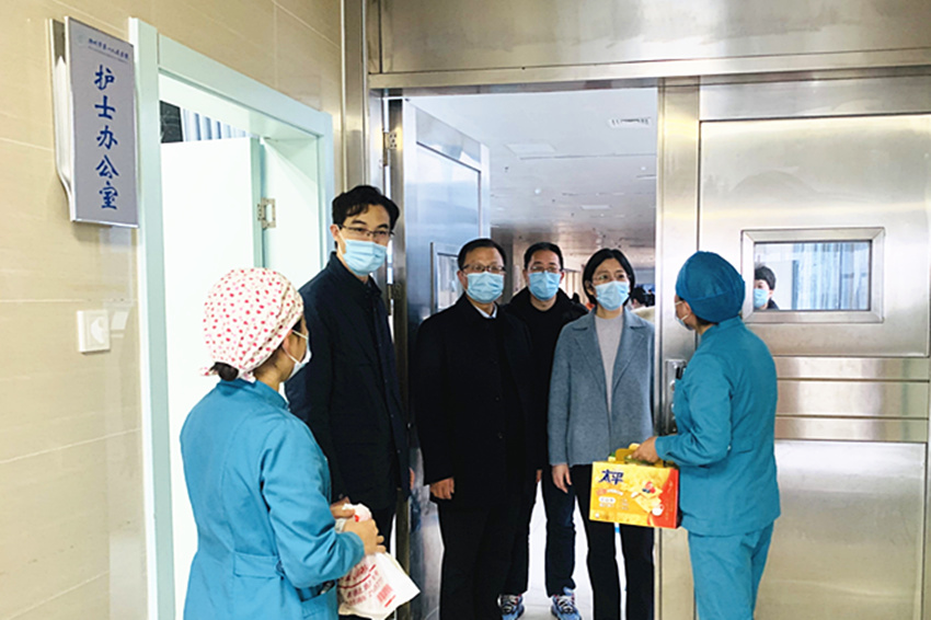 微信图片_20220201100419_副本.jpg 微信图片_20220201100419_副本.jpg