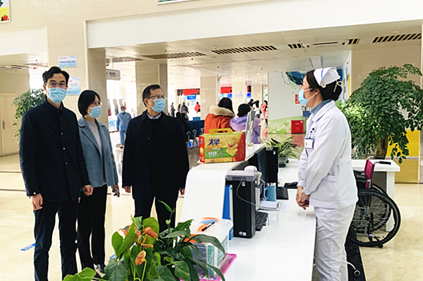 微信图片_20220201100424_副本.jpg 微信图片_20220201100424_副本.jpg