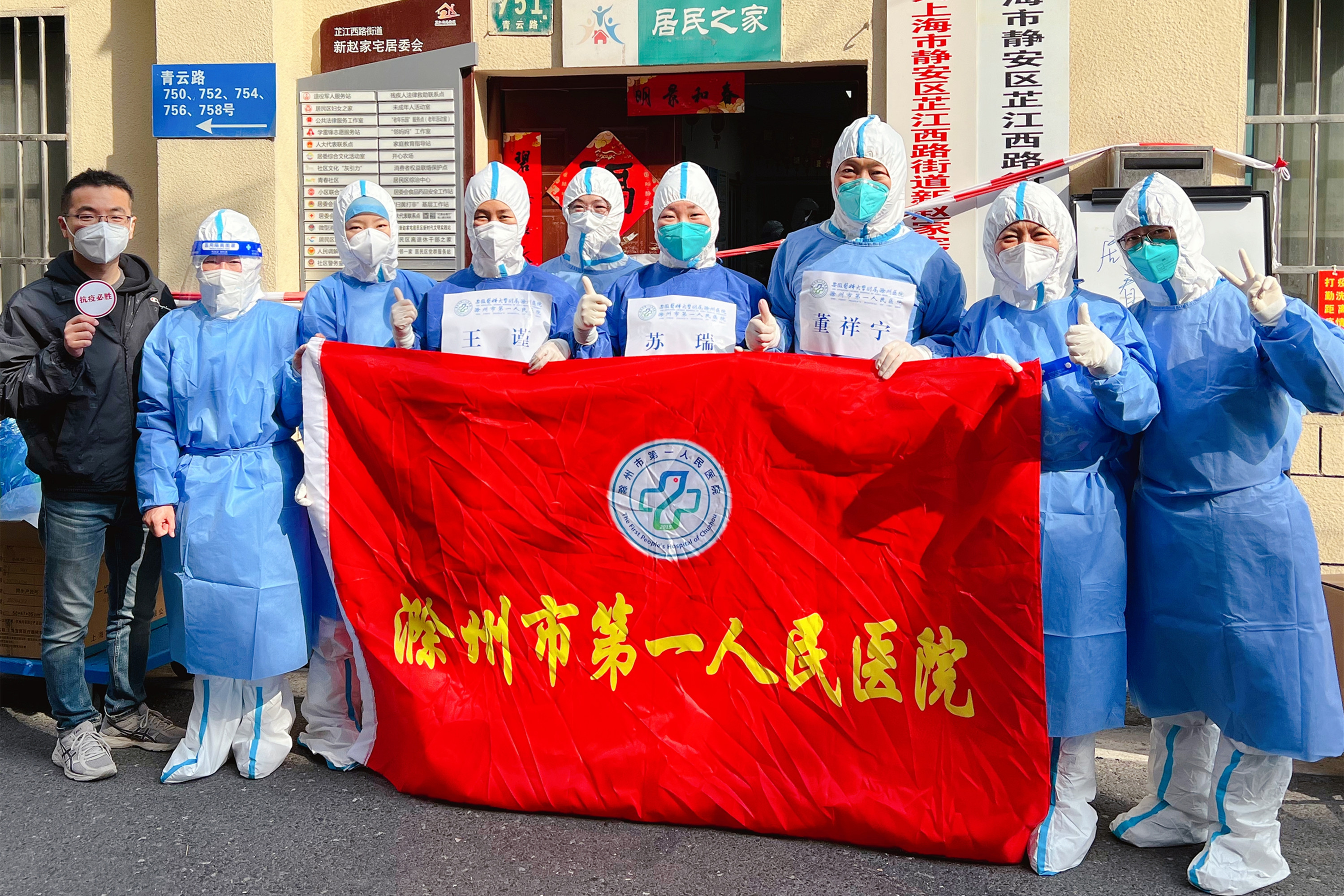 微信图片_20220505083818.jpg 微信图片_20220505083818.jpg