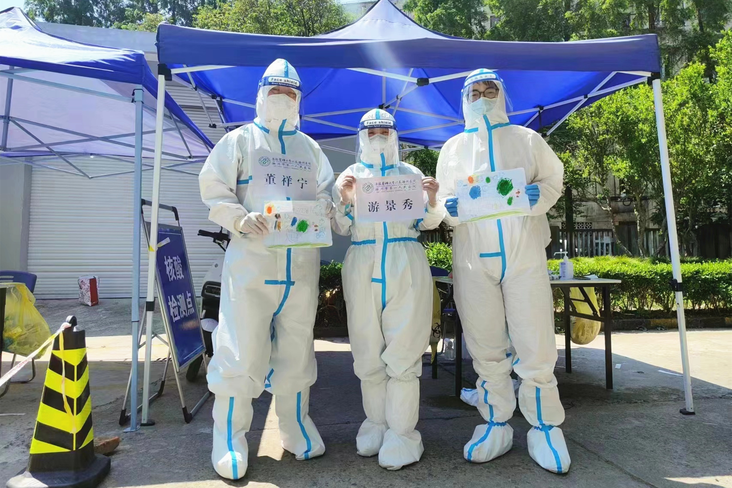 微信图片_20220505083834.jpg 微信图片_20220505083834.jpg