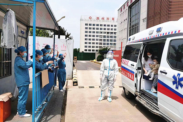 微信图片_20220507084501_副本.jpg 微信图片_20220507084501_副本.jpg