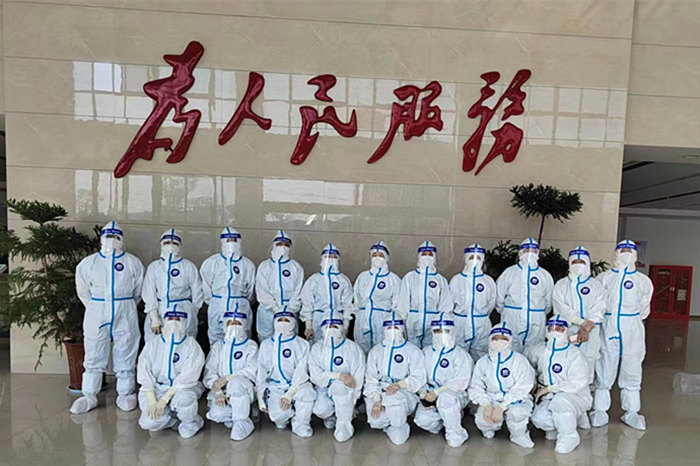 微信图片_20220707173314_副本.jpg 微信图片_20220707173314_副本.jpg