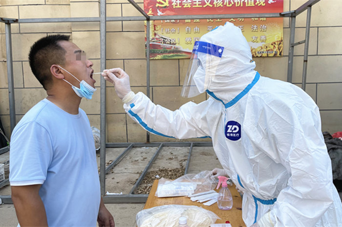 微信图片_20220705093157_副本.jpg 微信图片_20220705093157_副本.jpg