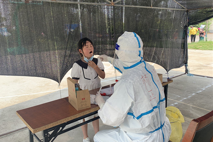 微信图片_20220708131939_副本.jpg 微信图片_20220708131939_副本.jpg