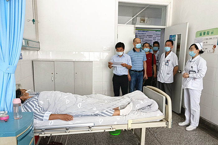 微信图片_20220722124652_副本.jpg 微信图片_20220722124652_副本.jpg