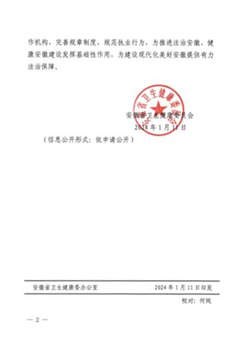 042~O(PUDA6N}8P{EYHEW60__.jpg