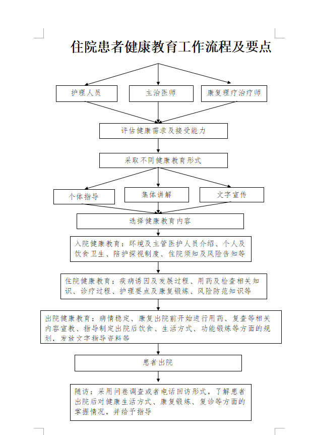 f8509b79-1fd7-4655-a2c0-822865caca18.png