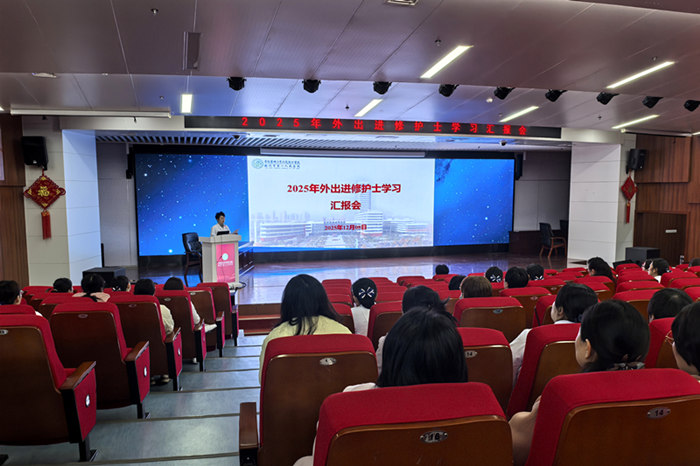 微信图片_20251209155404_48_261_副本.jpg 微信图片_20251209155404_48_261_副本.jpg