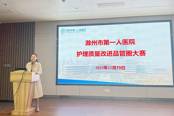 微信图片_20251223145109_61_261_副本.jpg 微信图片_20251223145109_61_261_副本.jpg