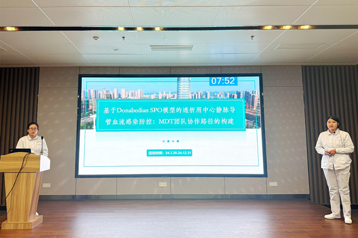 微信图片_20251223145246_64_261_副本.jpg 微信图片_20251223145246_64_261_副本.jpg