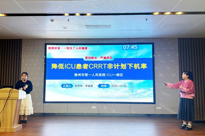 微信图片_20251223145253_65_261_副本.jpg 微信图片_20251223145253_65_261_副本.jpg