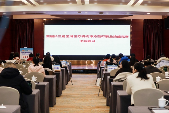 微信图片_20251229100322_20_846_副本.jpg 微信图片_20251229100322_20_846_副本.jpg