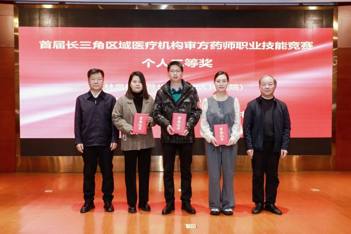 微信图片_20251229100026_13_846_副本.jpg 微信图片_20251229100026_13_846_副本.jpg