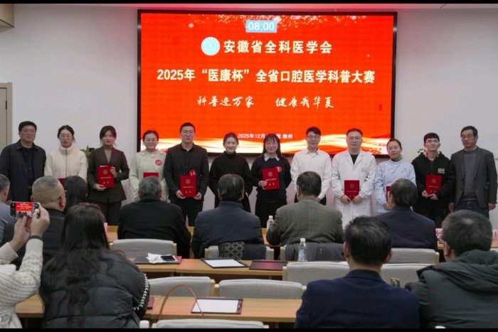 微信图片_20251229180604_47_540_副本.jpg 微信图片_20251229180604_47_540_副本.jpg