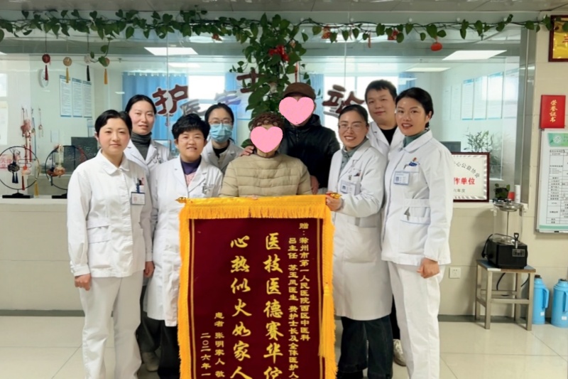 微信图片_20260122083709_87_82_副本.jpg 微信图片_20260122083709_87_82_副本.jpg