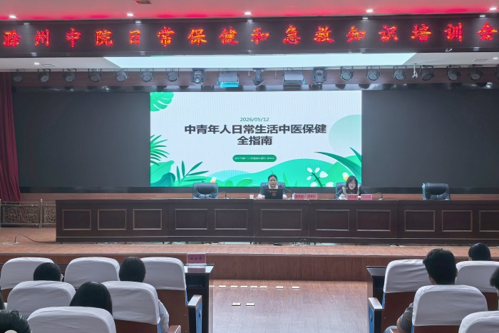 微信图片_20260521081515_66_436_副本.jpg