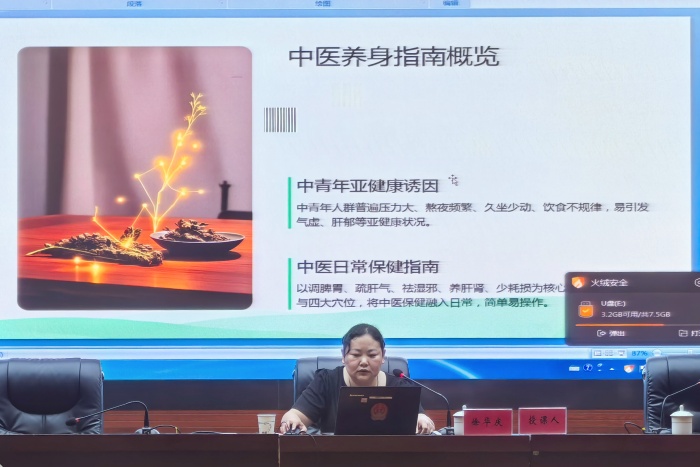 微信图片_20260521081520_67_436_副本.jpg