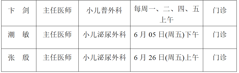 3e3ddb56-f214-4dff-9a8e-fea3f340732a.png