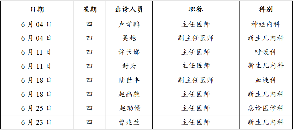 c858e57f-312b-475b-83f1-e1d1df27bd46.png